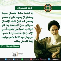 صور متفرقة